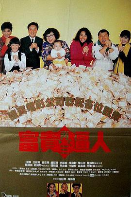 伊人高清